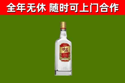 祥符烟酒回收尖庄酒.jpg